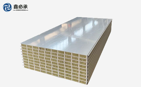 保溫巖棉夾芯板助力**建筑發展