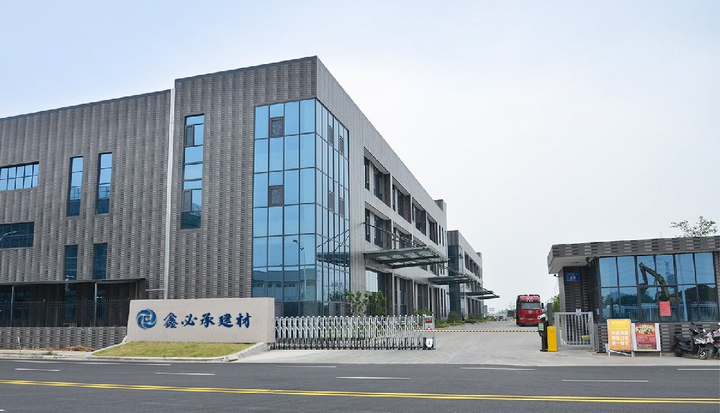 必承建材從南方一隅到逐夢蒼穹，民族品牌鑄就未來建筑